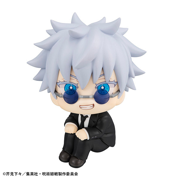 ねんどろいど・るかっぷ - ムラウチドットコム