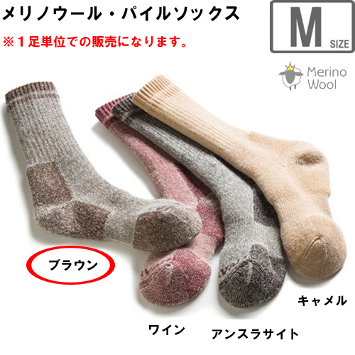 yjZbNXzmE[ pC\bNX yM/24-26cmzyuEz 0142003-440