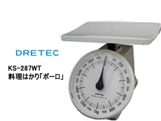 KS-287WT  �����͂��� �u�{�[���v2kg �z���C�g �yDR�z�ɂ��Ă̊��z�E�]���E���R�~�i�N�`�R�~�j�����L�����������B