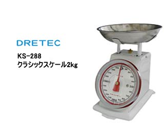 KS-288WT�@�N���b�V�b�N�X�P�[�� 2kg �z���C�g �yDR�z�ɂ��Ă̊��z�E�]���E���R�~�i�N�`�R�~�j�����L�����������B