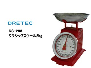 KS-288RD�@�N���b�V�b�N�X�P�[�� 2kg ���b�h �yDR�z�ɂ��Ă̊��z�E�]���E���R�~�i�N�`�R�~�j�����L�����������B