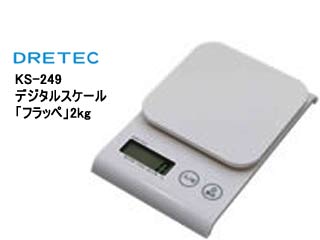 KS-249WT�@�f�W�^���X�P�[���u�t���b�y�v2kg �z���C�g�ɂ��Ă̊��z�E�]���E���R�~�i�N�`�R�~�j�����L�����������B