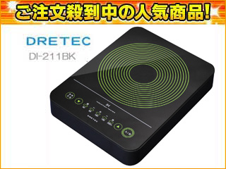DI-211BK �~�j�t���b�gIH������(�u���b�N)�ɂ��Ă̊��z�E�]���E���R�~�i�N�`�R�~�j�����L�����������B