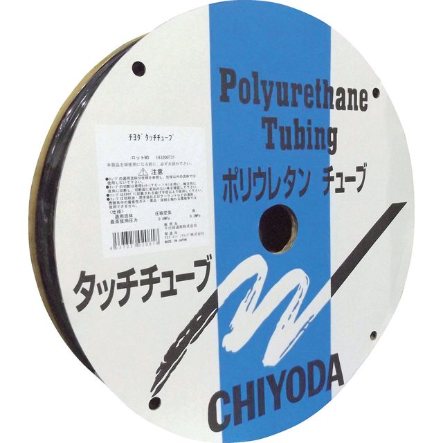 |E^`[u TE^b``[u 10mm/100m  TE-10-100 BK