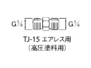 hpp G1/4~G1/4  TJ-15ɂĂ̊zE]ER~iN`R~jLB