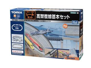 鉄道模型 高架複線階層駅セット」の人気商品一覧 | 安い商品を通販