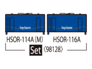 98128@F񂶓S@HSOR-100A`(񂶐H)Zbg