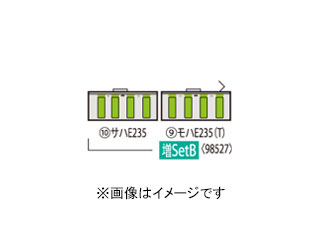 JR E235-0nd(^ER)ZbgB@98527