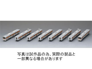 JR 315系通勤電車セット」の人気商品一覧 | 安い商品を通販