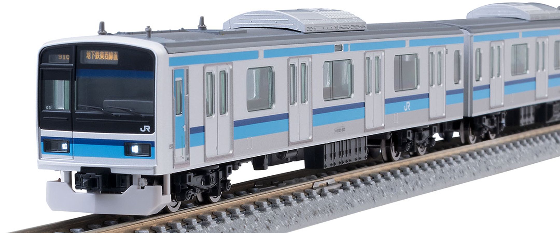 JR E231-800ndԁiEnSʗpj{Zbg 98847