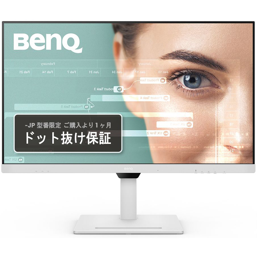 IPS�p�l���̗p WQHD�Ή�31.5�^���C�h�t���f�B�X�v���C Type-C�i65W���d�j GW3290QT-JP �z���C�g