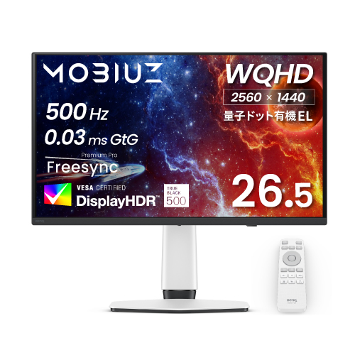 WQHD�Ή� 26.5�^�L�@EL�Q�[�~���O���j�^�[/HDMI x2�i��1�|�[�geARC�Ή��j�ADP x1/�z���C�g/500Hz EX271QZ