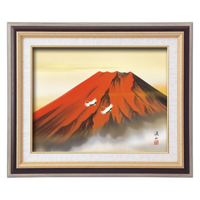 伊藤渓山 日本画額F6（黒） 赤富士