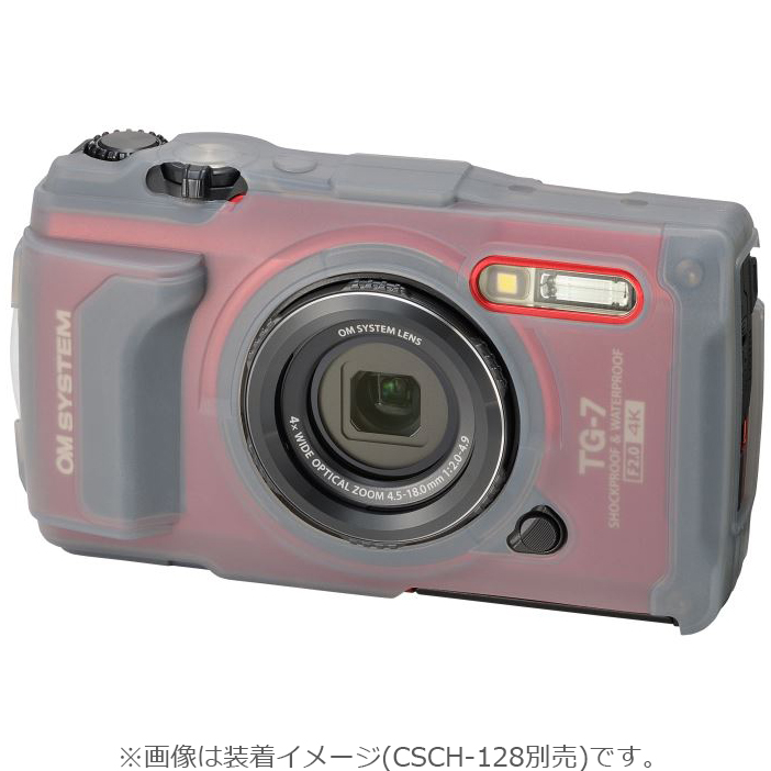 OM SYSTEM オーエムシステム Tough TG-7(レッド) コンパクトデジタル
