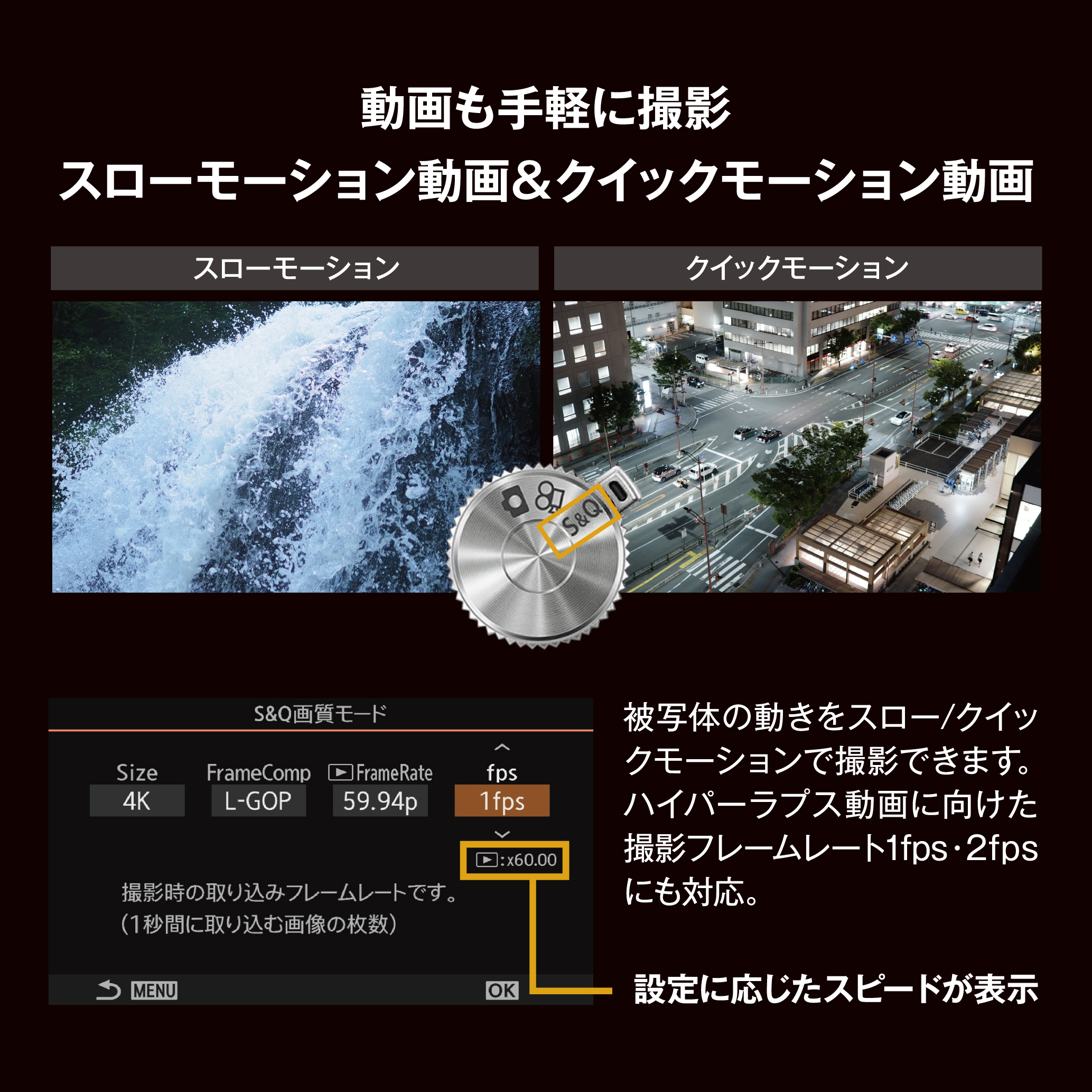 OM SYSTEM オーエムシステム 【純正充電池充電器セット