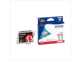 エプソン Colorio(カラリオ) PX-G900 【送料無料】 - ムラウチドットコム