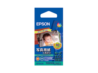 KC50PSK �ʐ^�p�� ���� �J�[�h�T�C�Y:50���ɂ��Ă̊��z�E�]���E���R�~�i�N�`�R�~�j�����L�����������B