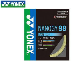 NBG98-528 バドミントンストリング NANOGY 98/ナノジー 98 （コスミックゴールド）