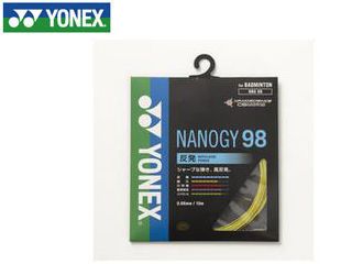 NBG98-4 バドミントンストリング NANOGY 98/ナノジー 98 （イエロー）