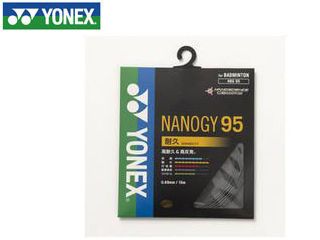 NBG95-278 バドミントンストリング NANOGY 95/ナノジー 95 （グラファイト）