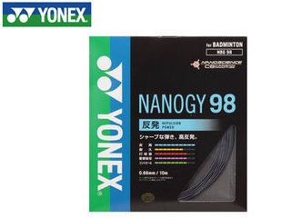 NBG98-101 バドミントンストリング NANOGY 98/ナノジー 98 （メタリックブラック）