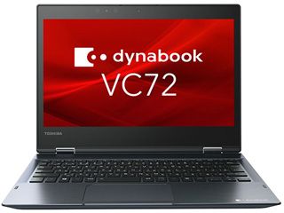 タッチ対応12.5型ノートPC Dynabook VC72/DS (i5/8GBメモリ/256GB SSD/Officeなし) A6V3DSF82111