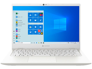 Dynabook GCX83/VLE i5-1240P/8GB/256GB - ノートPC