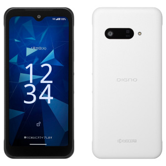 スマートフォン 携帯電話 DIGNO SX4」の人気商品一覧 | 安い商品