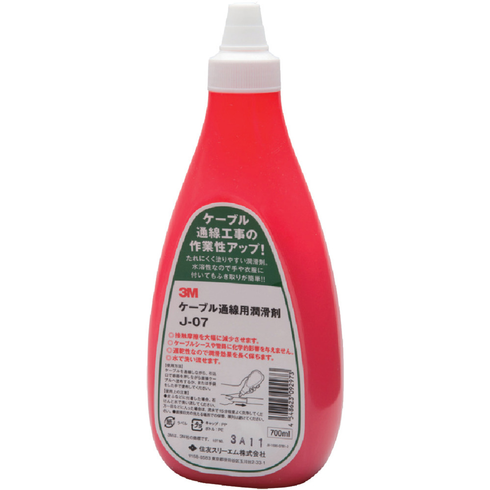 P[uʐp J-07 0.7bgɂĂ̊zE]ER~iN`R~jLB