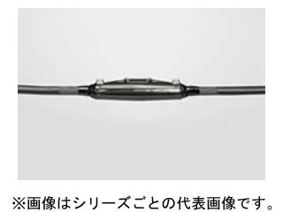 82-JA1 スコッチキャスト 低圧電力・制御ケーブル用接続 レジンキット