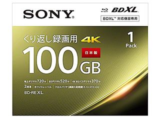 BNE3VEPJ2 ビデオ用ブルーレイディスク 3層（100GB） 1枚パック くり返し録画用 BD-RE XL