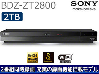 BDZ-ZT2800 2TB ブルーレイディスク/DVDレコーダー 【 ムラウチドット ...