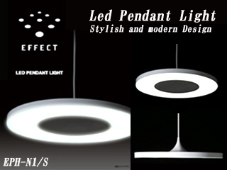 人気の薄型LEDペンダントライト EPH-N1/S(昼白色)【ledptokka1】 【 ムラウチドットコム 】