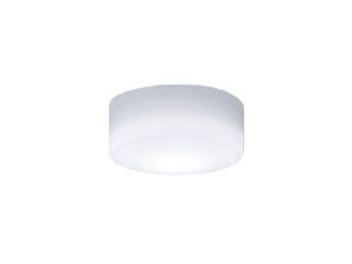 LSEB2023 E1　天井直付型・壁直付型　LED（昼白色） 小型シーリングライト【拡散タイプ】