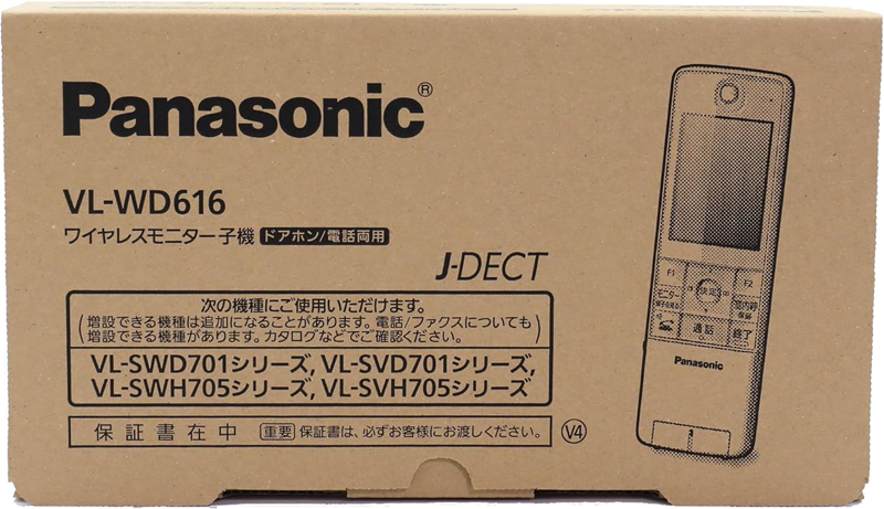 Panasonic パナソニック VL-WD616 ワイヤレスモニター子機（ドアホン