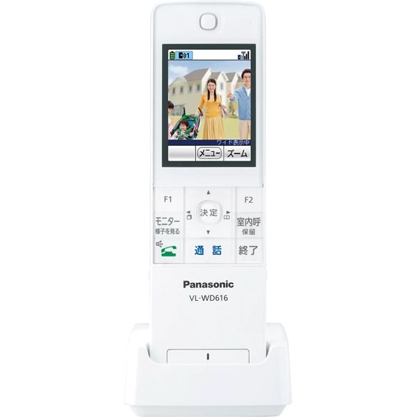 Panasonic パナソニック VL-WD616 ワイヤレスモニター子機（ドアホン 