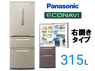 PANASONIC 冷蔵庫 NR-C32FML-N 315L 2017年製（概要 ノンフロン