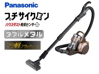 パナソニック 初々し サイクロン掃除機 ローズゴールド MC-SR35G-N 