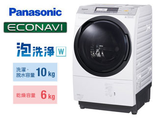 NA-VX7800R-W ななめドラム洗濯乾燥機 [右開きタイプ] (クリスタル ...