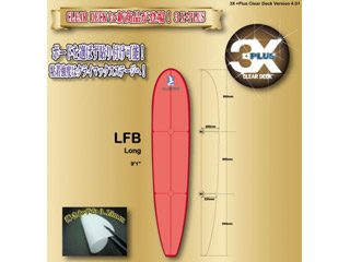 334736 3X+PLUS@NAfbL@LFB@Ope[fbL܂ށi唻Ȃ8jɂĂ̊zE]ER~iN`R~jLB
