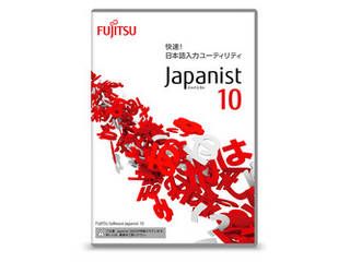 Japanist/ジャパニスト 10 【 ムラウチドットコム 】