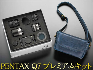 PENTAX Q7 プレミアムキット 全世界1,000セット限定 【 ムラウチドット ...