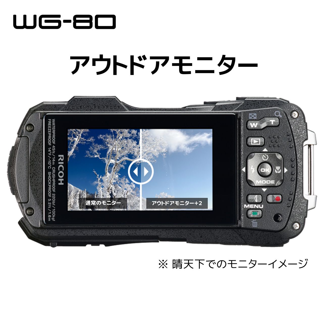 RICOH リコー WG-80（ブラック） 防水コンパクトデジタルカメラ 