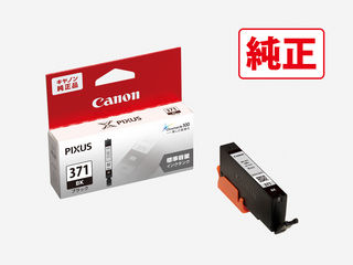 �y�����z�y�W���z�C���N BCI-371BK �u���b�N