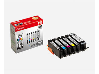 Canon MG7730　美品 印刷枚数少ない　複合機 プリンター PIXUS pixus mg7730」の人気商品一覧 | 安い商品を通販サイトから探す