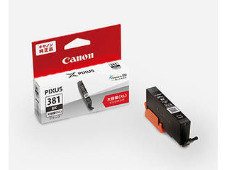 Canon TS8330　美品 印刷枚数少ない　複合機 プリンター PIXUS キヤノンのプリンター「PIXUS TS8330」の魅力を深掘り。スマホ
