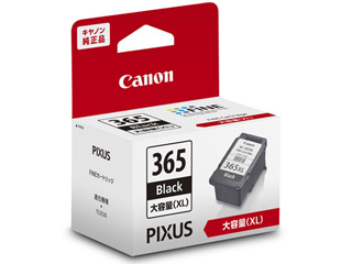 【新品・未開封品】Canon TS3530 インク付 Canon TS3530 新品 未開封 純正インク付き 保証一年つき
