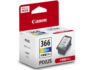 Canon - Canon キャノン　ピクサス　TS3530　インク同梱　新品未開封 PIXUS TS3530 インクジェットプリンター キャノン プリンター