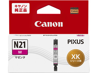  CN^N XKI-N21M }[^ 5110C001