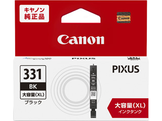 キャノン純正インク- PIXUS TS8530 / BCI-331+330 キヤノン キヤノン(CANON) 純正インク BCI-331+330 インク
